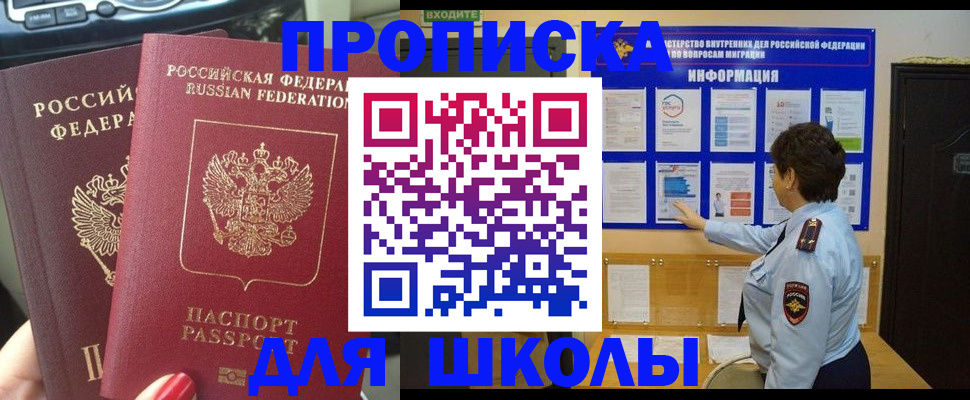 форма 3 в Уварово